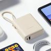 Xiaomi Power Bank 33W 10000