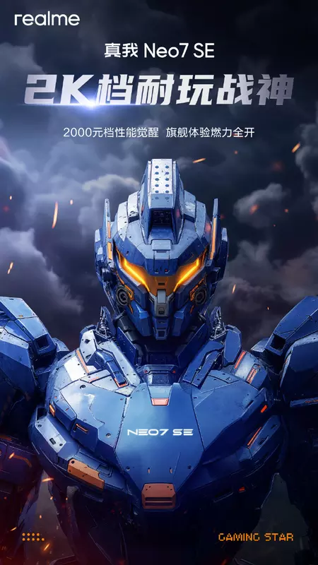 Realme Neo7 SE reclameposter