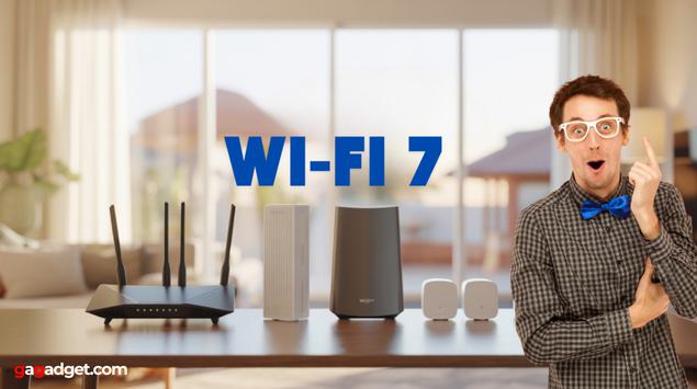 Beste Wi-Fi 7 Routers