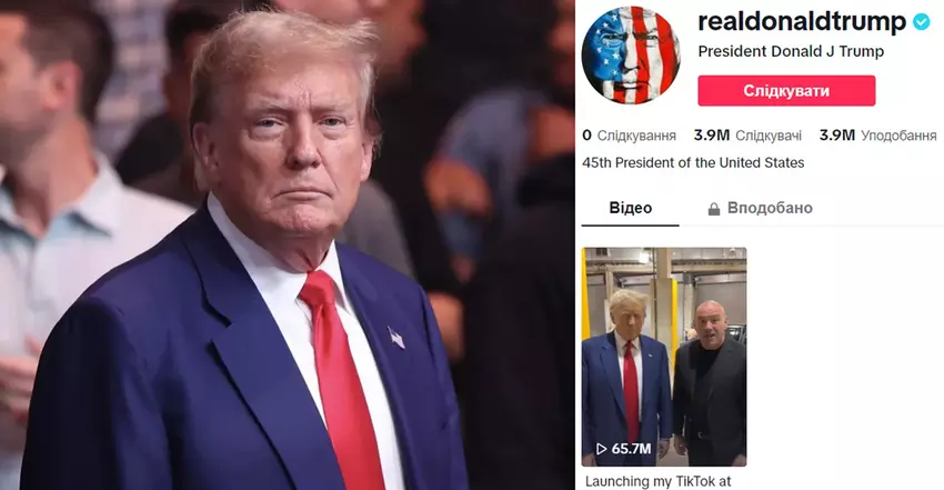 Trump wilde TikTok verbieden, maar nu heeft hij er een persoonlijk account aangemaakt en in het weekend 3,5 miljoen volgers verzameld