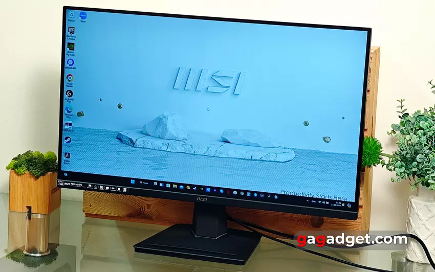 Огляд MSI PRO MP275