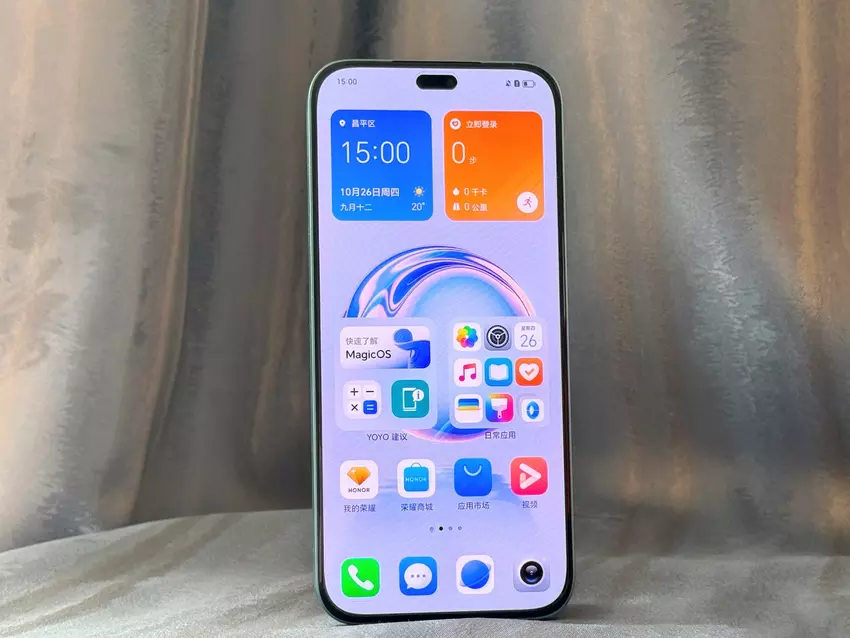 OLED-scherm van 90Hz, Dimensity 6080-chip en 108 MP-camera: foto's en specificaties van Honor X50i+ zijn online opgedoken