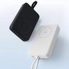 Bekijk Power Bank 33W Magnetic Power Bank 10000 met kabel