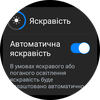 Samsung Galaxy Watch5 Pro en Watch5 review: plus batterijduur, minus de fysieke rand-102 Samsung Galaxy Watch5 Pro en Watch5 review: plus batterijduur, minus de fysieke rand-102