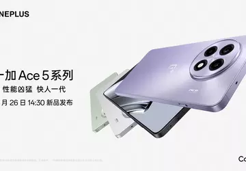 OnePlus heeft de lanceerdatum in China ...