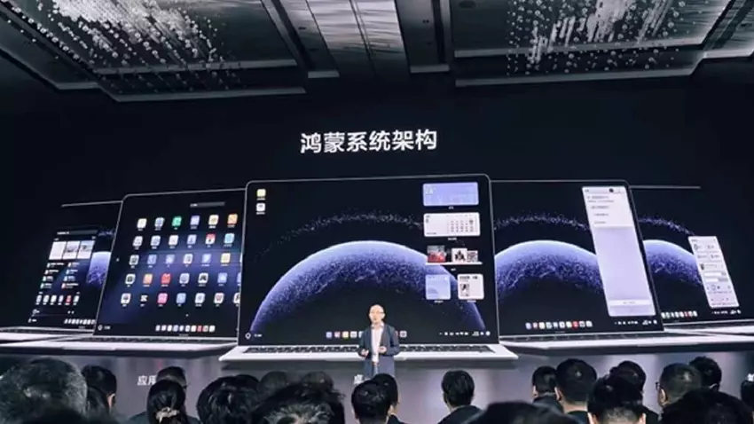 China's alternatief voor Windows: Huawei onthult pc-versie van HarmonyOS