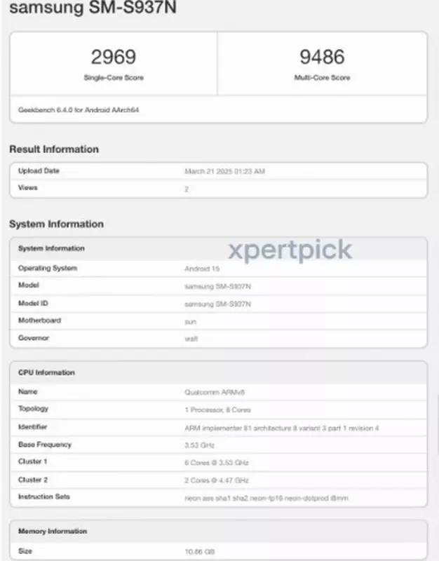 Galaxy S25 Edge op Geekbench. Afbeelding: xpertpick