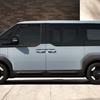 Kia PV5 achteraanzicht thumbnail