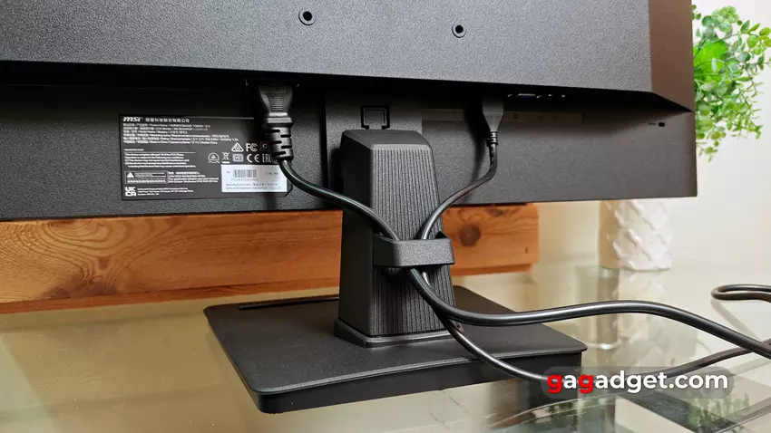 Огляд MSI PRO MP275