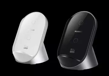 Huawei heeft een verticaal draadloos oplaaddock ...