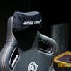 Spel troon: De Anda Seat Kaiser 3 XL-51 Spel troon: De Anda Seat Kaiser 3 XL-51
