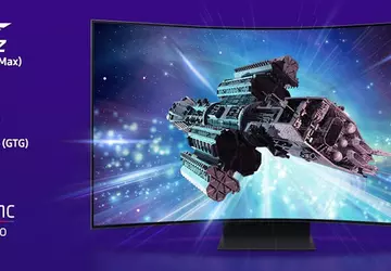 Samsung Odyssey Ark G97NC - gebogen ...