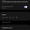Samsung Galaxy Watch5 Pro en Watch5 review: plus batterijduur, minus de fysieke rand-200 Samsung Galaxy Watch5 Pro en Watch5 review: plus batterijduur, minus de fysieke rand-200