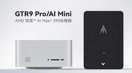De krachtige Lingke GTR9 Pro/AI Mini PC met 128GB RAM en AMD Ryzen AI Max+ 395 processor is onthuld
