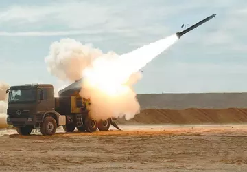 Een ongeïdentificeerd land heeft voor $150 ...