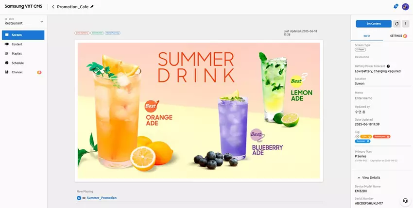 Samsung VXT-platform voor kleur e-paperbeheer