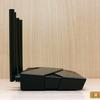 Drie gigabit in huis: de TP-Link Archer AX53 2022 router review-19 Drie gigabit in huis: de TP-Link Archer AX53 2022 router review-19