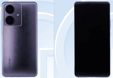 TENAA certificering heeft het uiterlijk en ...