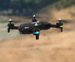 Wipkviey T26 Dron
