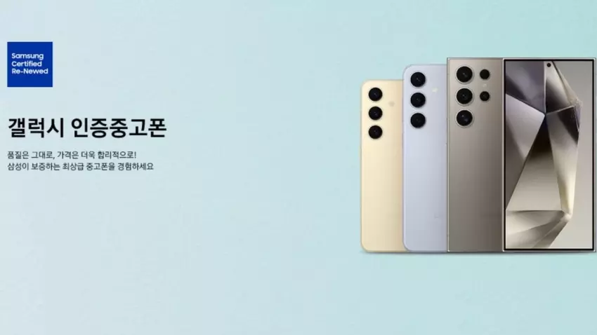 Samsung begint met de verkoop van gecertificeerde tweedehands Galaxy S24 in Zuid-Korea