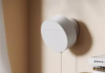 Xiaomi kondigt Human Sensor Pro aan ...