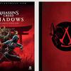 Concepttekeningen van Assassin's Creed Shadows