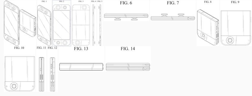 Эскизы складной портативной консоли Samsung