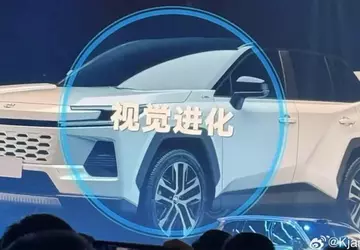 Een afbeelding van de volgende generatie ...