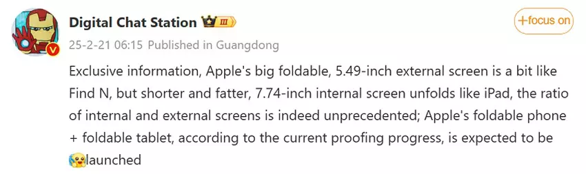 Automatische vertaling van bericht Digital Chat Station op Weibo