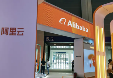 Alibaba CEO: zonder kunstmatige intelligentie zal ...