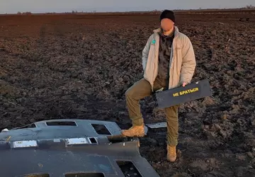 Oekraïne toont voor het eerst hoe ...