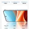 Specificaties van het scherm van de OnePlus 13T