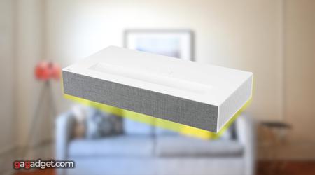 LG HU85LA Test en Review