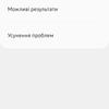 Samsung Galaxy Watch5 Pro en Watch5 review: plus batterijduur, minus de fysieke rand-240 Samsung Galaxy Watch5 Pro en Watch5 review: plus batterijduur, minus de fysieke rand-240