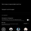 Vivo V23 5G review: 's werelds eerste van kleur veranderende smartphone-214 Vivo V23 5G review: 's werelds eerste van kleur veranderende smartphone-214