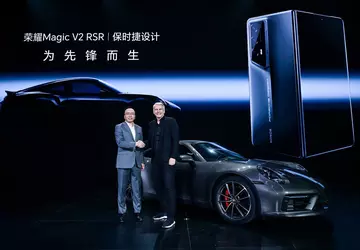 Insider: Honor onthult Magic 6 RSR ...