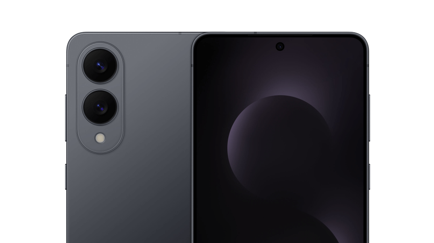 Samsung lijkt de lancering van de Galaxy S25 Edge te hebben uitgesteld