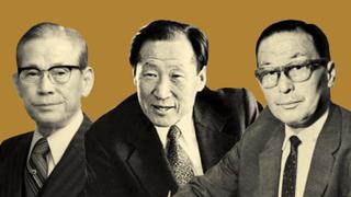 Voorzitter van de Raad van Bestuur van Samsung Group Lee Byung-chul