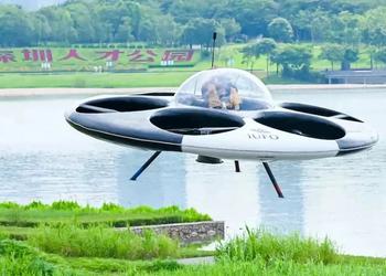Shenzen UFO Flying Saucer Technology heeft ...