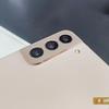 Samsung's vlaggenschip Galaxy S22 smartphones en Galaxy Tab S8 tablets met mijn eigen ogen-57 Samsung's vlaggenschip Galaxy S22 smartphones en Galaxy Tab S8 tablets met mijn eigen ogen-57