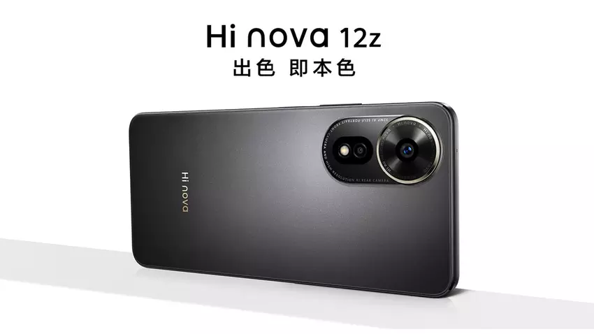 Huawei lanceert goedkope Hi Nova 12z in China met 108MP camera