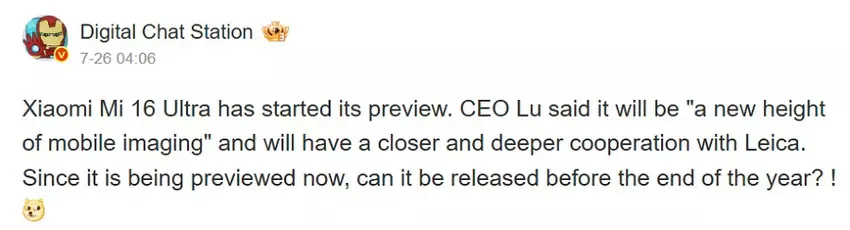 Afbeelding met het bericht van Digital Chat Station over de Xiaomi 16 Ultra