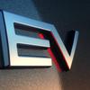 Verzonken deurgrepen van de Mitsubishi Eclipse Cross
