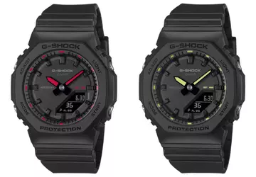Schokbestendig en waterdicht: Casio G-Shock GMA-P2100SA-1A1 ...