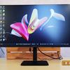 MSI Modern MD271P Overzicht: 75Hz kantoormonitor-21 MSI Modern MD271P Overzicht: 75Hz kantoormonitor-21