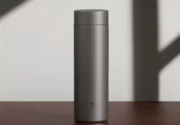 Xiaomi heeft de MiJia Thermos Cup ...