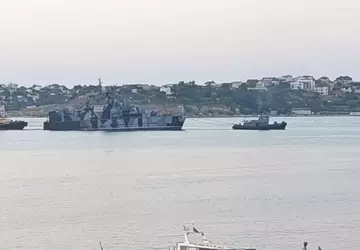 Er is een foto gepubliceerd van ...