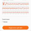 Samsung Galaxy Watch5 Pro en Watch5 review: plus batterijduur, minus de fysieke rand-239 Samsung Galaxy Watch5 Pro en Watch5 review: plus batterijduur, minus de fysieke rand-239