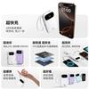 Baseus Qpow3 Power Bank thumbnail 1