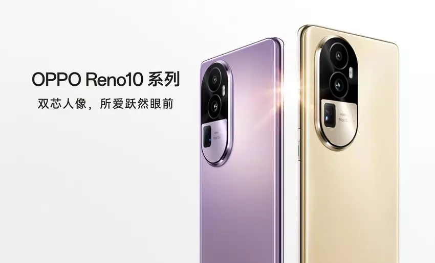 OPPO kondigt lanceerdatum aan voor Reno 10, Reno 10 Pro en Reno 10 Pro+
